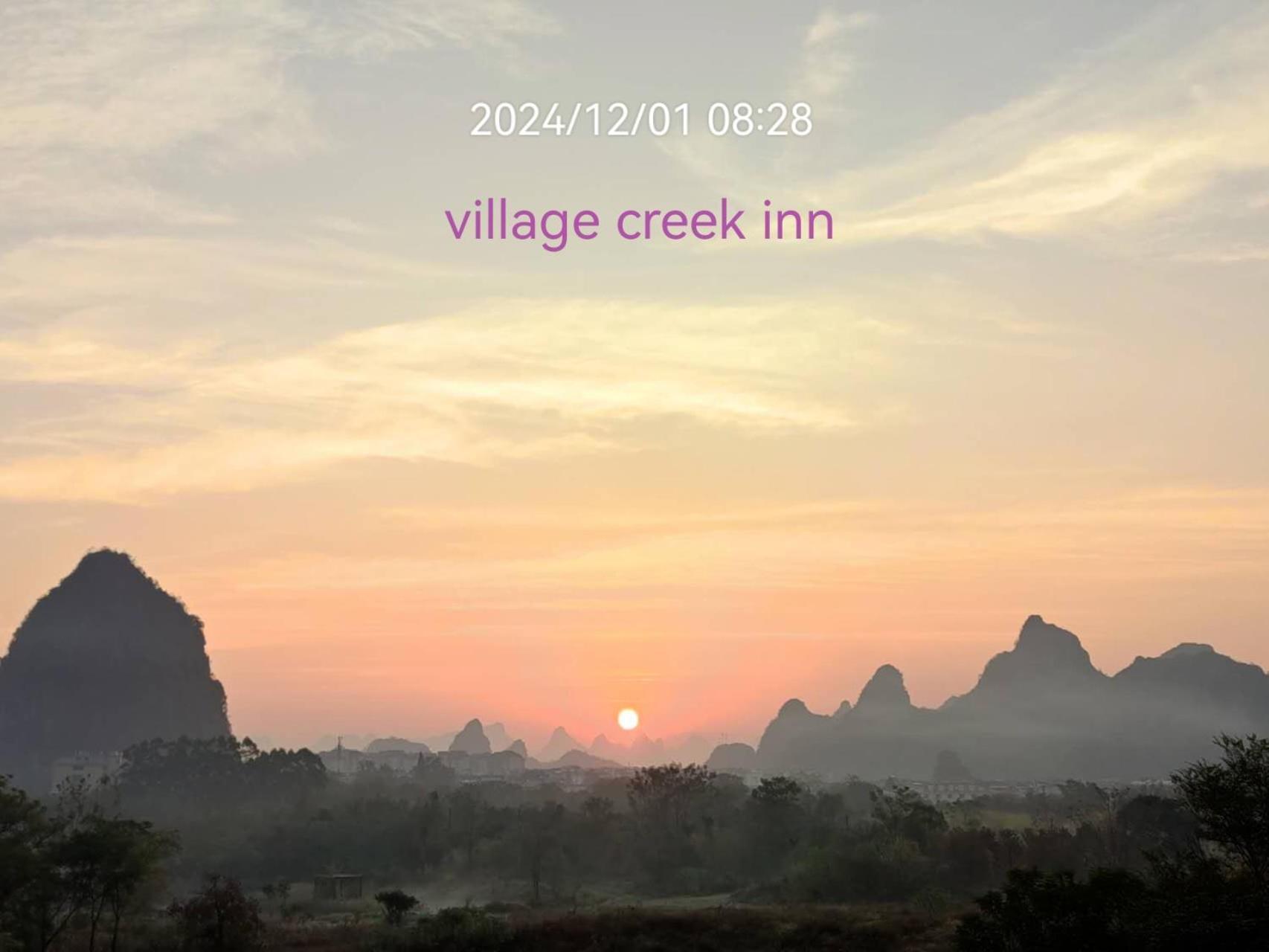 Guilin Village Creek Inn-Free Private Car Pick Up Station Stay 3 Nights 外观 照片